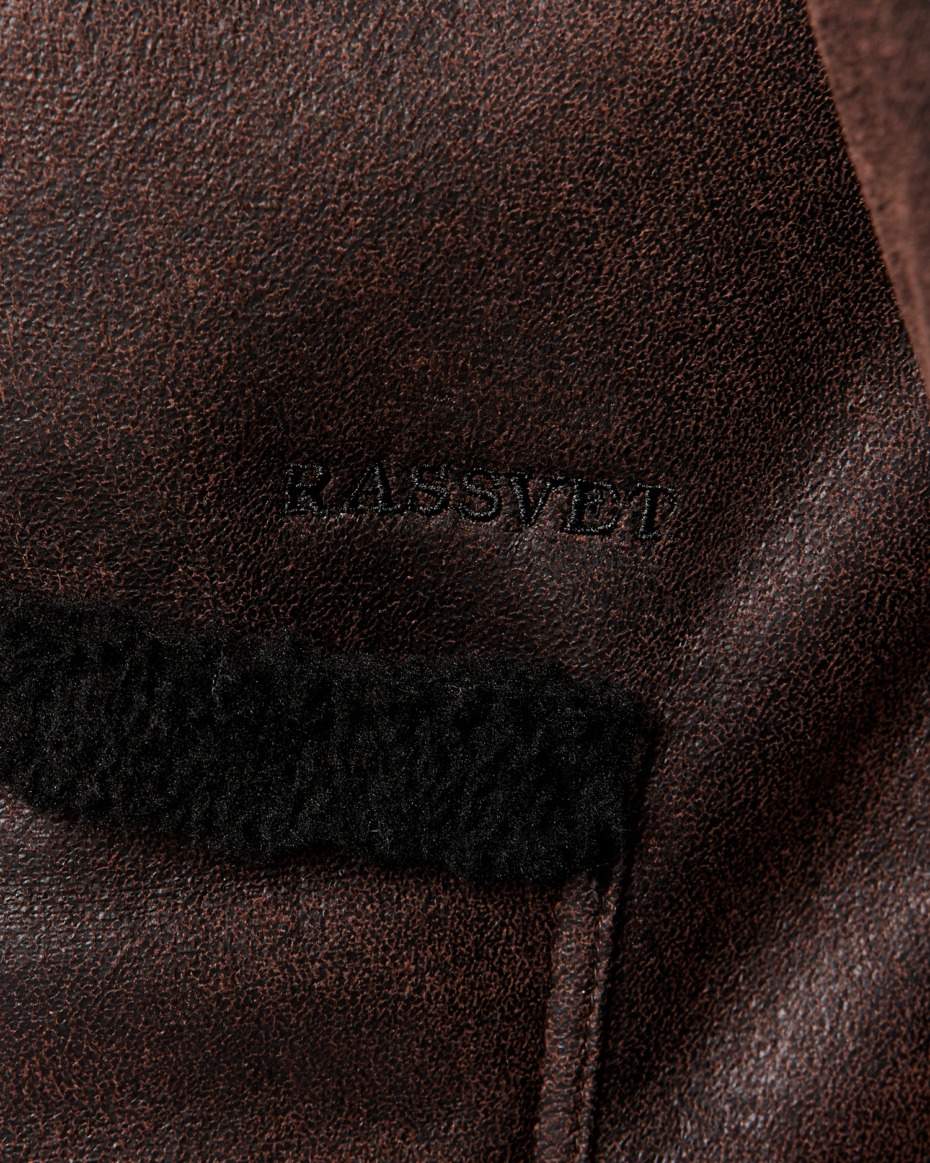 Rassvet Faux Shearling Coat