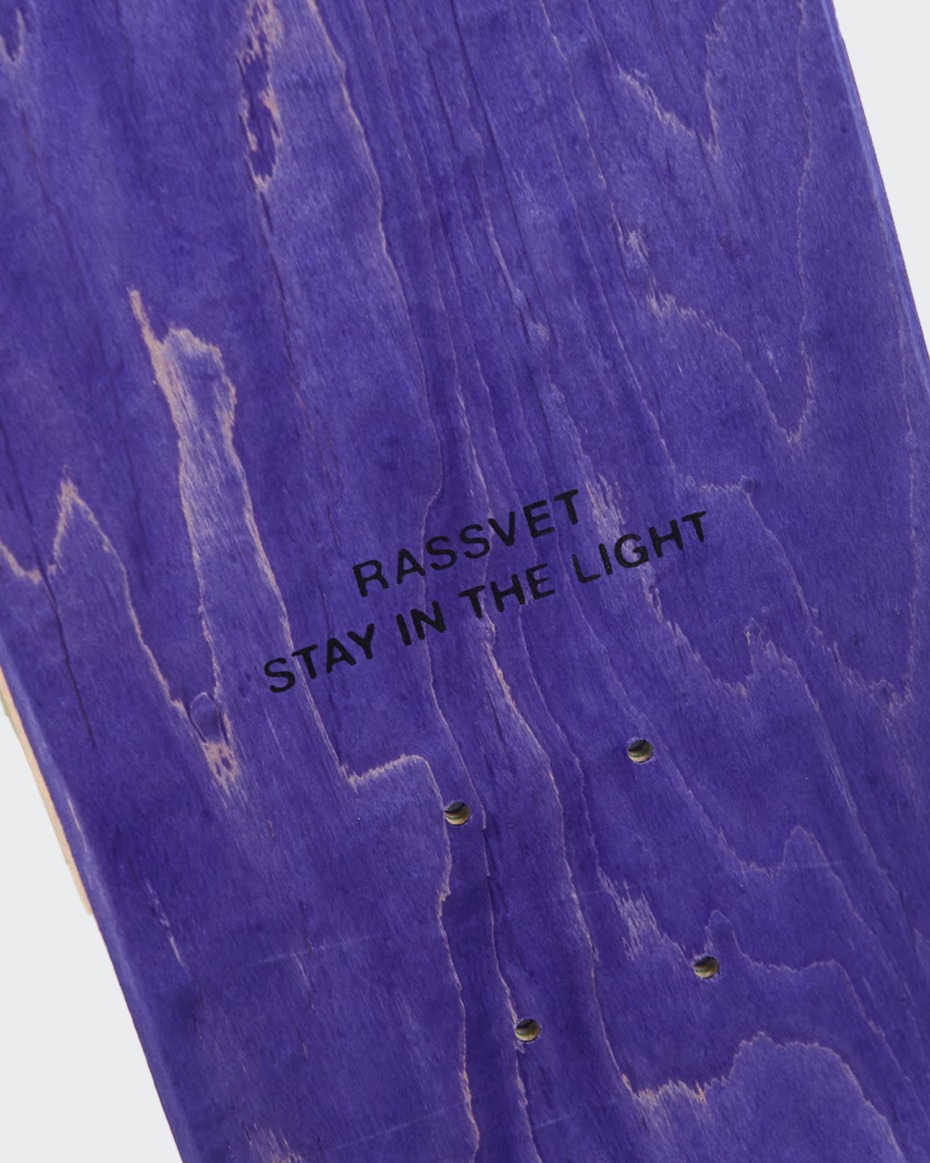 Rassvet Merry Board