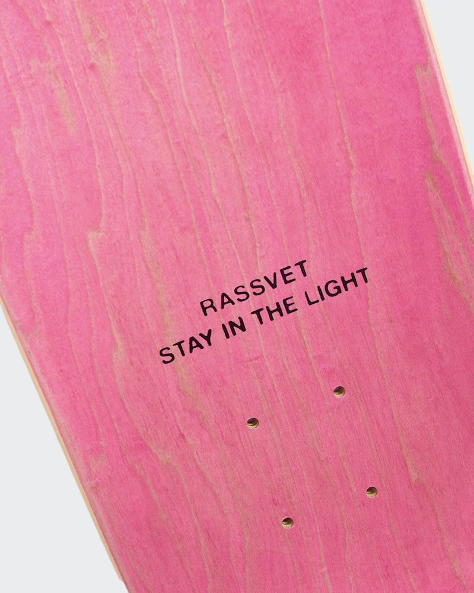 Rassvet On Fire Board