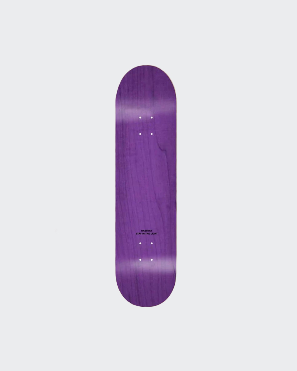 Rassvet Pig Board